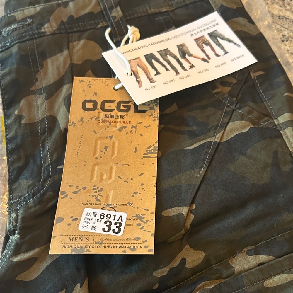 Cristian Moretti Green Camouflage Joggers